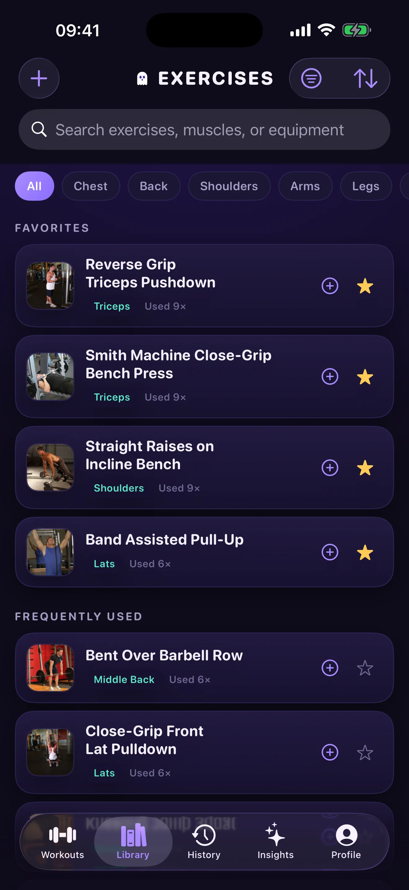 Exorcise screenshot