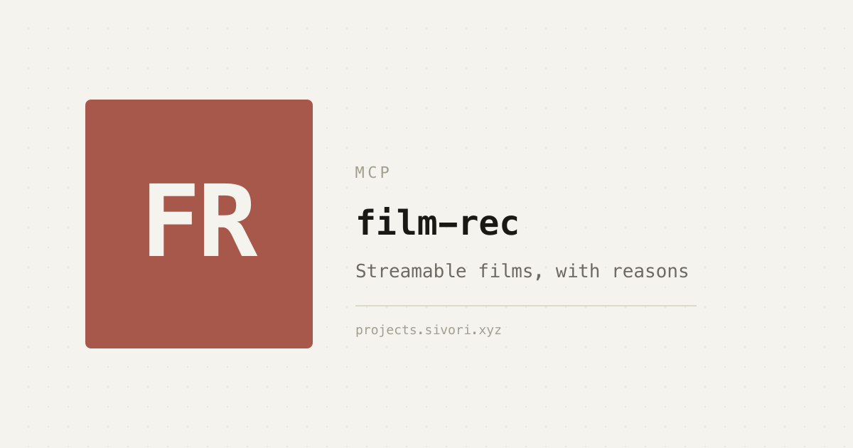 film-rec preview